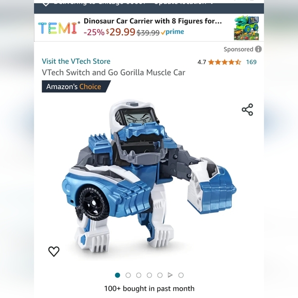 Vetech Gorilla Car - Picture 3 of 3